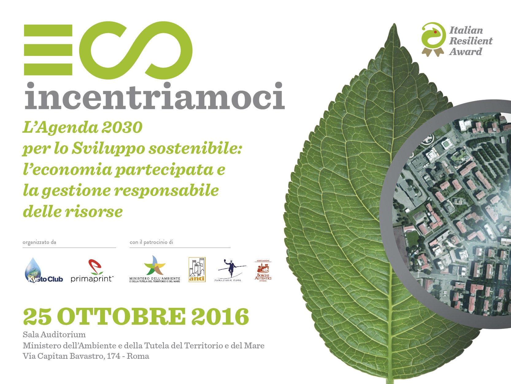 Il 25 ottobre a Roma Ecoincentriamoci 2016 - L’economia partecipata come chiave per lo sviluppo sostenibile